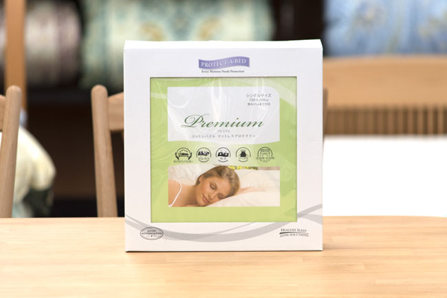プロテクト・ア・ベッド（PROTECT・A・BED）プレミアム 防水BOXシーツ