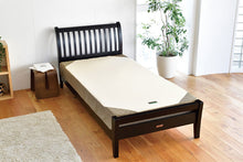 画像をギャラリービューアに読み込む, 西川体圧分散敷き布団・SUYARA(スヤラ)ベッド用「厚さ16㎝」